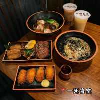 觀塘高汁台式舖
