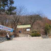 인천에서 등산하기 좋은 산인 계양산을 올라가보자