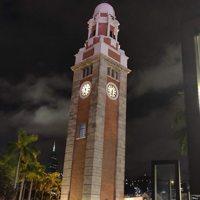 Former Kowloon-Canton Railway Clock