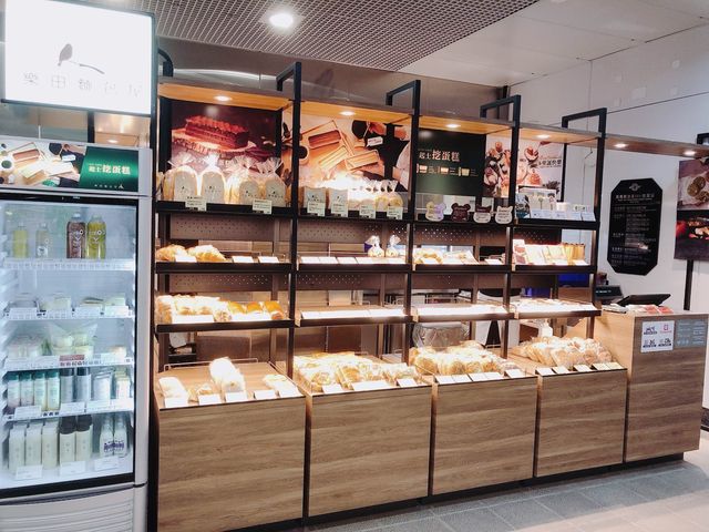 香香麵包🍞🥐🥖樂田麵包屋(台北101門市)