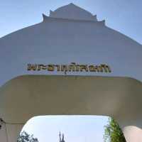 พระธาตุศรีสองรัก
