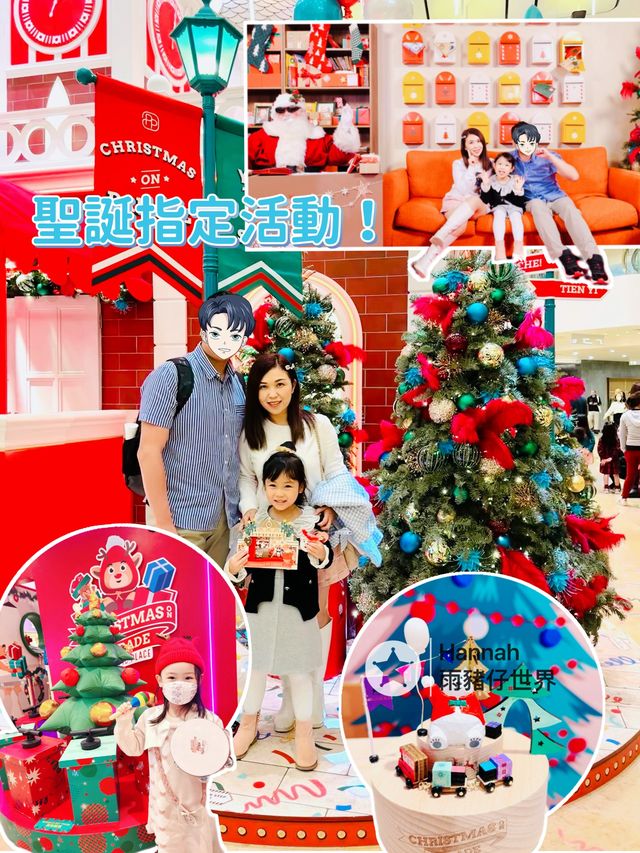 每年必去地方
