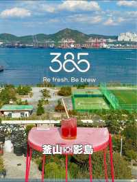 韓国🇰🇷影島　絶景カフェ