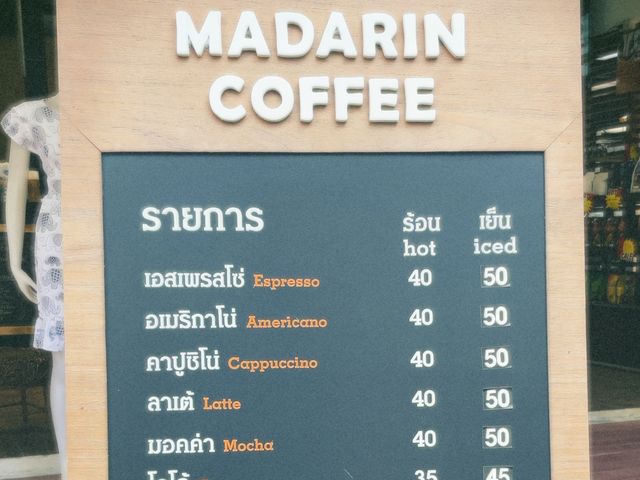 ร้าน Madarin Coffee ☕️🍵