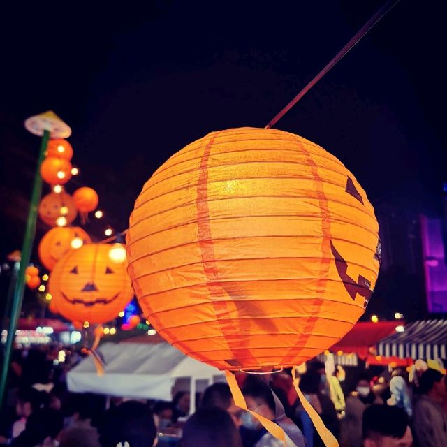 Halloween Market 🎃