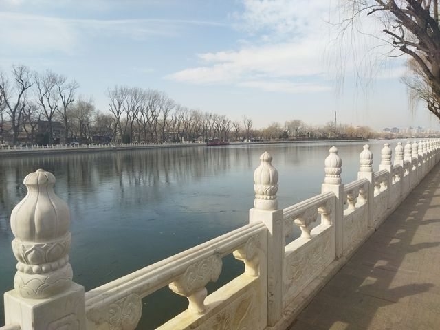 Shichahai in Beijing