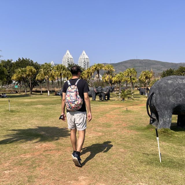 Where is this Elephant Park? 