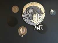 小布施町北齋博物館