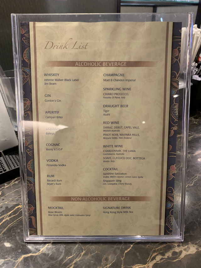첵랍콕공항 Silverkris 라운지