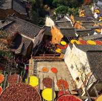 Sun autumn in Jiangxi