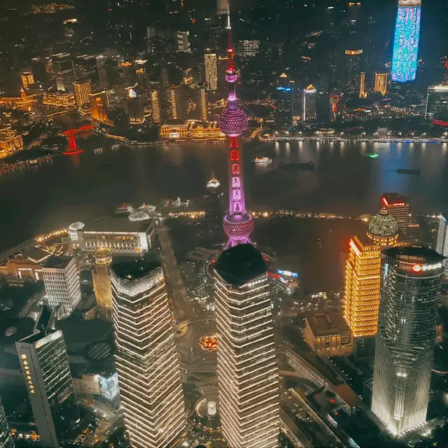 Shanghai Observatory Tower Top