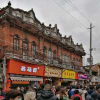 Quanzhou's lively West Street