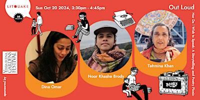 Out Loud: Nor Do I Wish to Speak: A Storytelling and Poetry Picnic | Esplanade, Yerba Buena Gardens