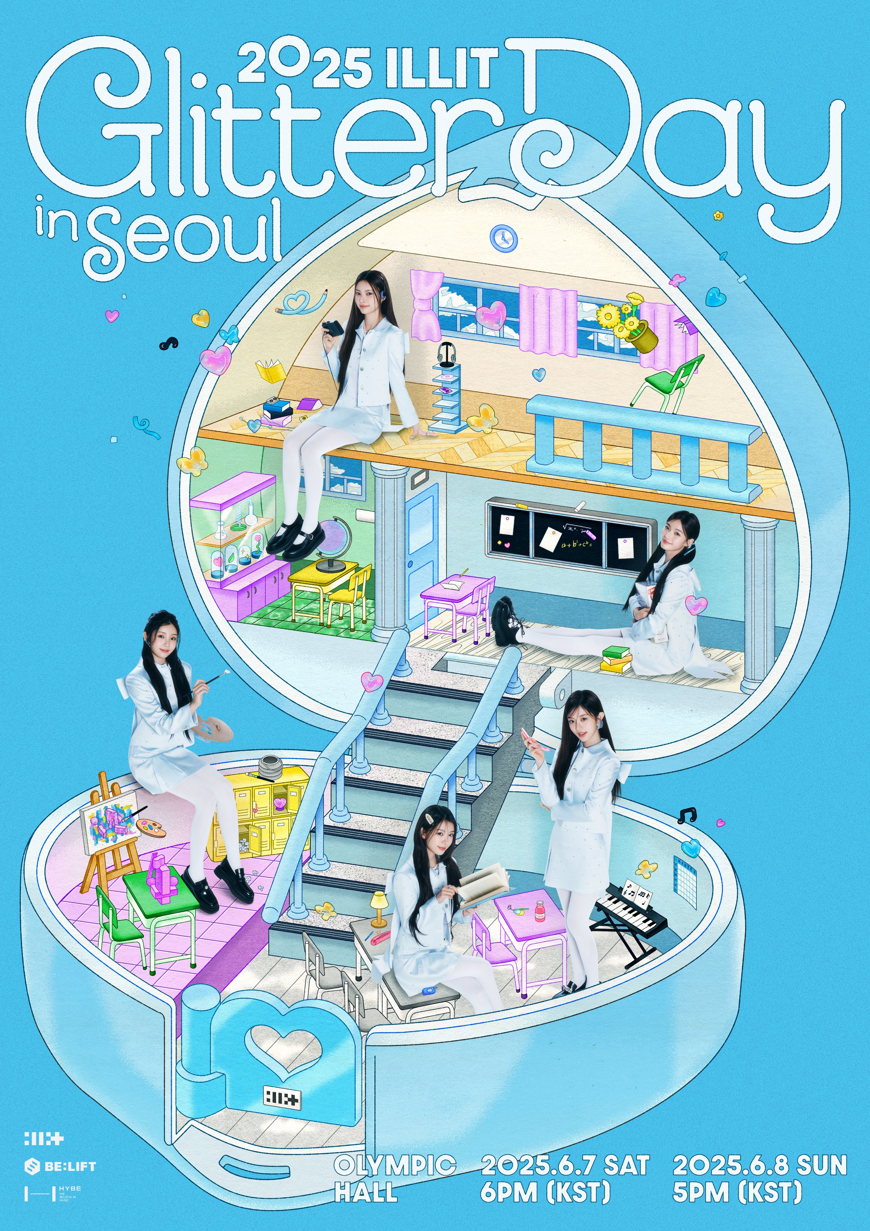 ITZY(있지) 서울 콘서트 2025｜2025 ILLIT GLITTER DAY IN SEOUL | 서울 올림픽공원 올림픽홀