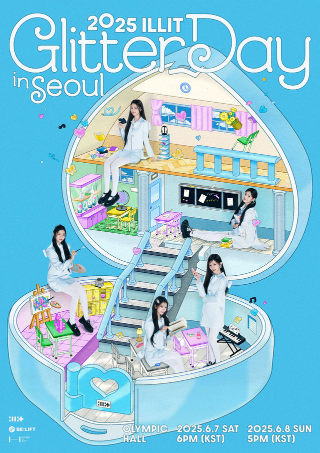 ITZY(있지) 서울 콘서트 2025｜2025 ILLIT GLITTER DAY IN SEOUL | 서울 올림픽공원 올림픽홀