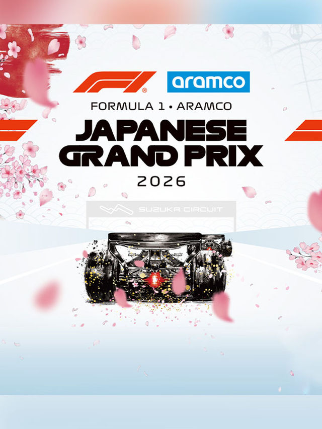 2026 F1 Japan Grand Prix | Suzuka Circuit