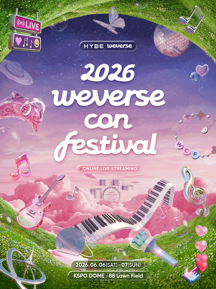 2026 Weverse Con Festival - GREEN PASS | 올림픽공원 88잔디마당