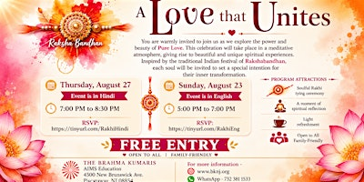 RAKSHABANDHAN: A Love that Unites (English) | Brahma Kumaris Meditation Center @ Piscataway, NJ