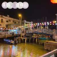 大澳水鄉花燈節2021
