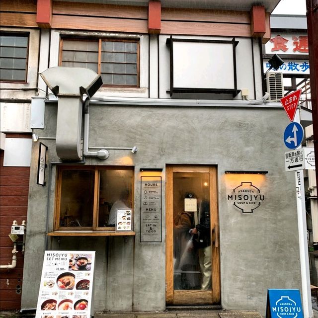 日本餐廳