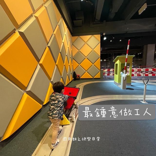 【假日親子遊】 一齊去做小小工程師