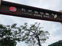 草地任你滾 佐敦谷公園