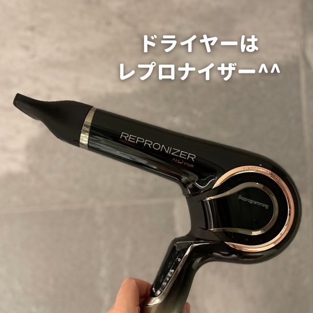 【ウェスティン都ホテル京都】アメニティ👧🏻👦🏻