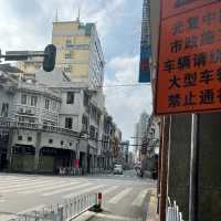 聞名遐邇的廣州上下九步行街