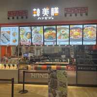 名古屋市西区　mozoのフードコート