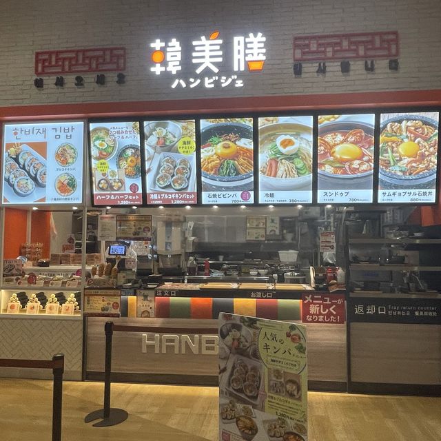 名古屋市西区　mozoのフードコート