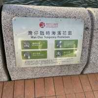 以沙灘為主題的海濱花園