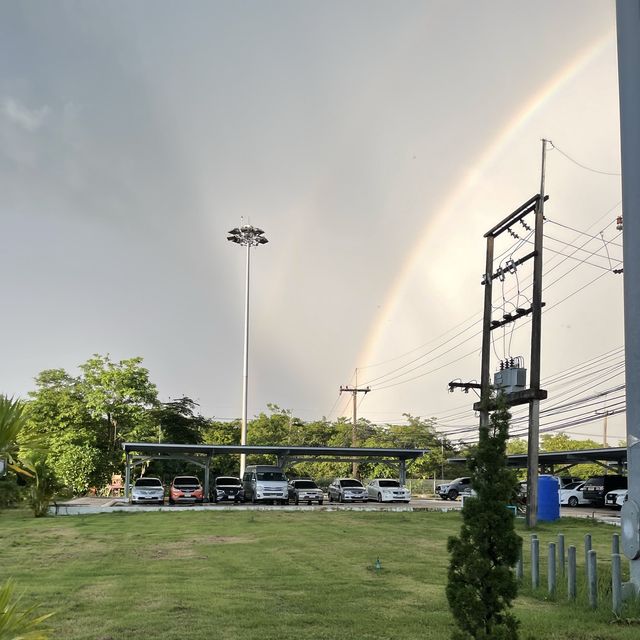 Nakhon Phanom Airport 