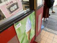 福岡、太宰府梅ヶ枝餅『萬屋』