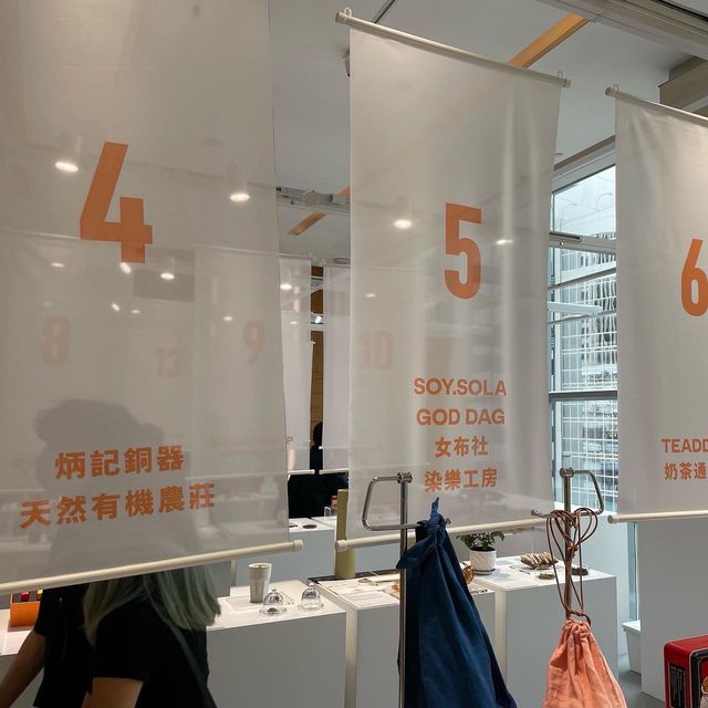 茶物語—所有和茶相關的產品