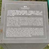 Ka-Ho village Historic Building