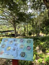 Nature Education Centre in Sai Kung