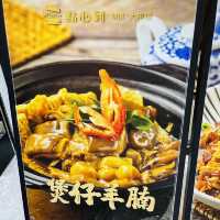 🥢🍚@點心到 MIX · 大排檔