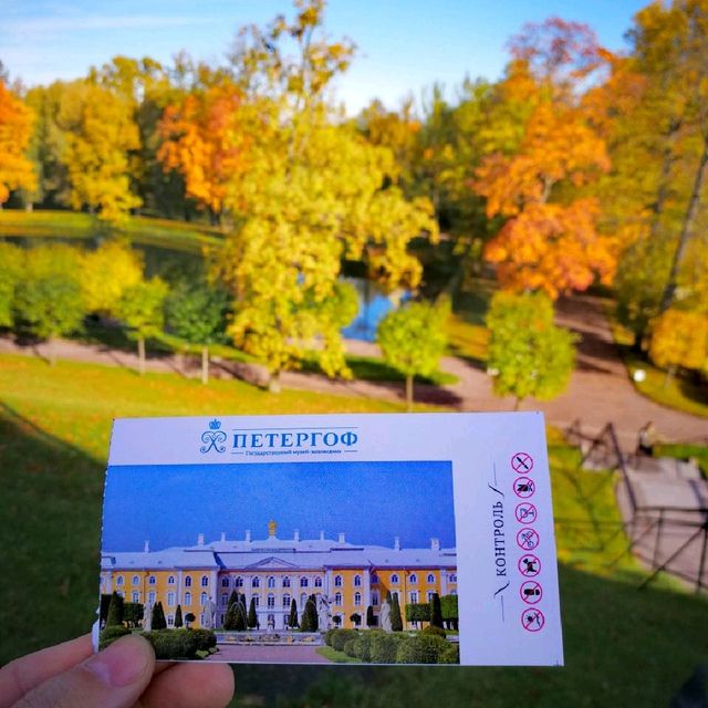 Peterhof Palace

หลังม่านเหล็ก รัสเซีย