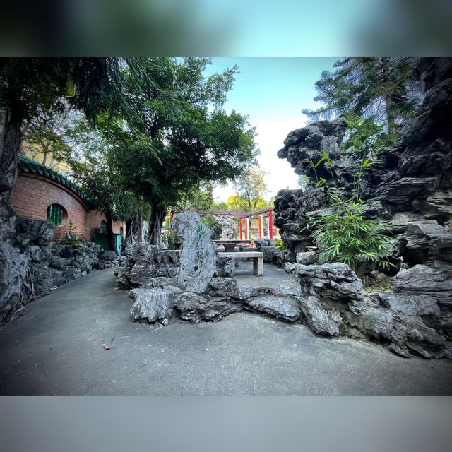 青松觀