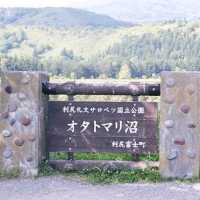 利尻島　最大の沼
