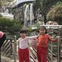 香港公園