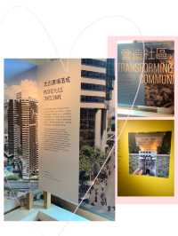 太古「信望香港　信望未來」展覽