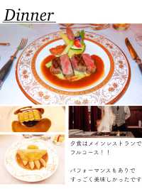 まるでイギリスなホテル