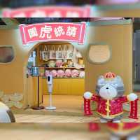東薈城名店倉 x 白爛貓 「虎肥屋潤」