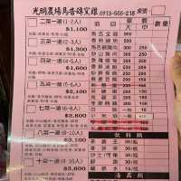 【台灣桃園 光明農場馬告磚窯雞】 櫻花樹下的烤雞名店