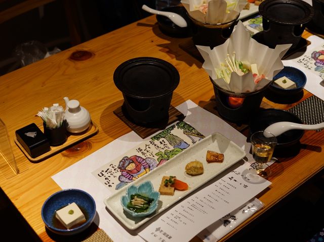【長野・野沢温泉】野沢温泉　河一屋旅館