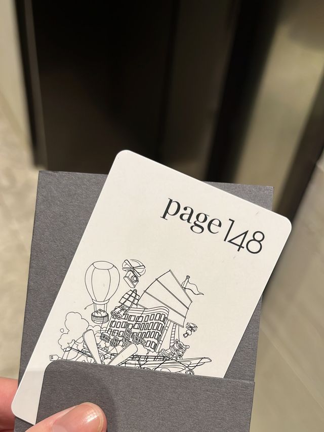 🚩 具質感的設計風酒店 文青質感風的 Page 148 Hotel 愛慢活