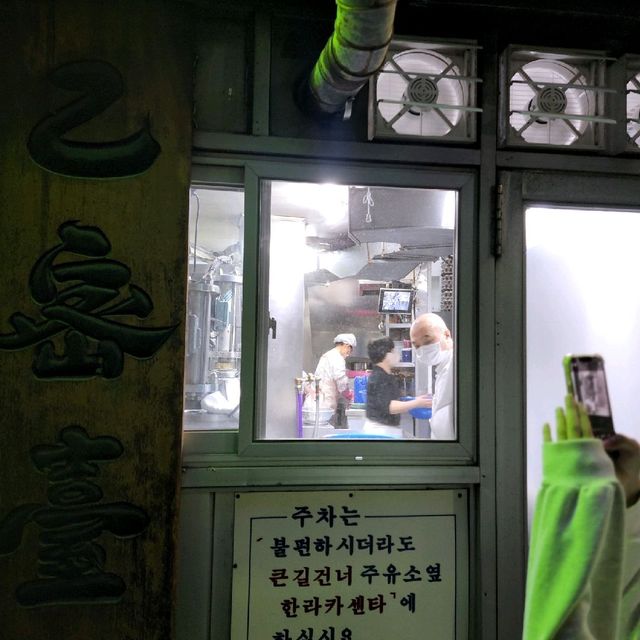 서울 평냉 중급반! 을밀대