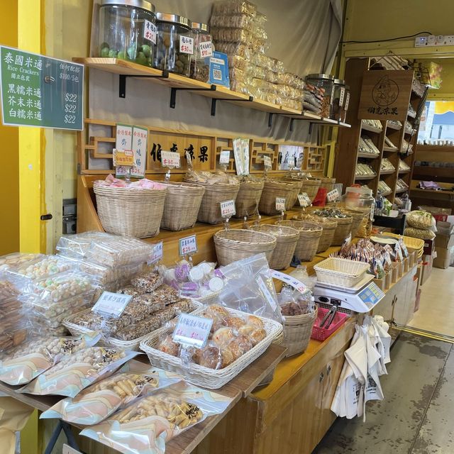 輕鬆行錦上路跳蚤市場🤗