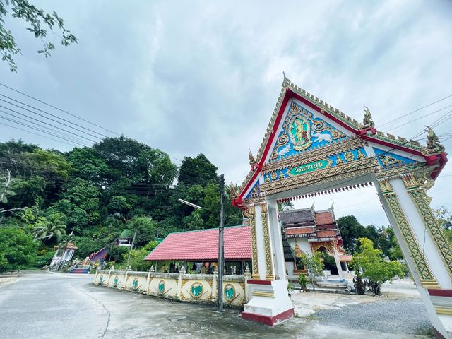 วัดเขาปูน จังหวัดนครศรีธรรมราช